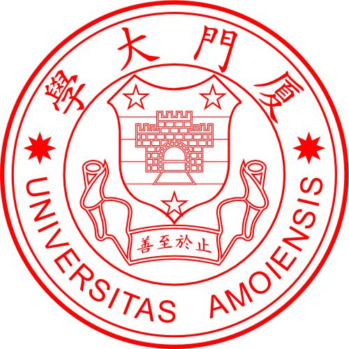 廈門大學