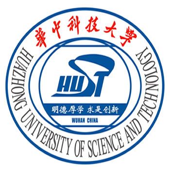 華中科技大學